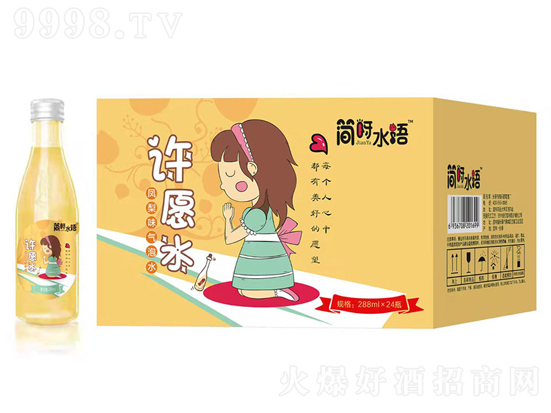 ѽˮZPζˮSԸˮ288ml24ƿ-Ϣ
