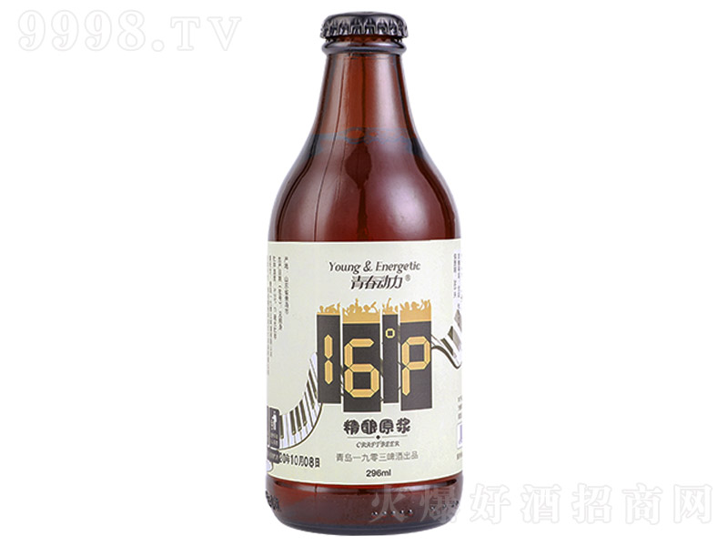 ഺ16Pơơ16 296ml-ơϢ