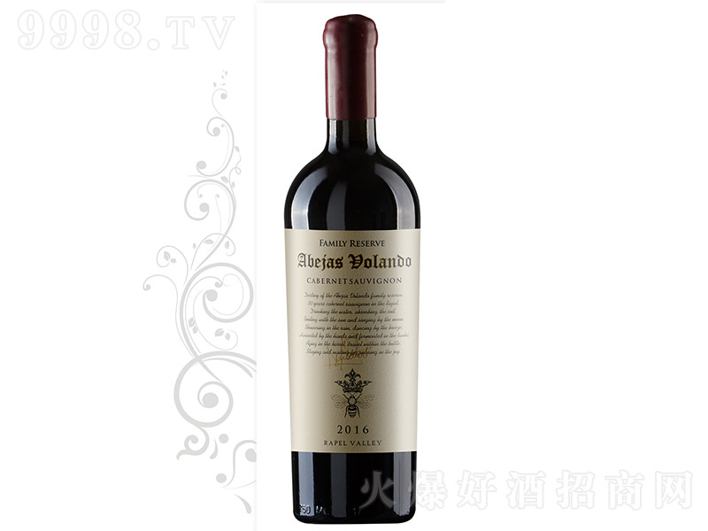 f@سϼɼtѾơ14 750ml