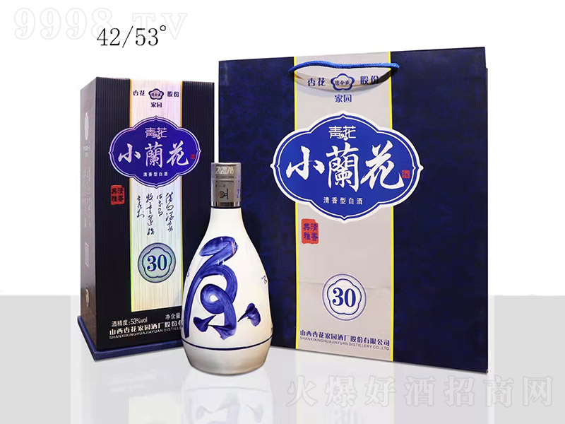 ºʢ໨Сm Ͱ׾ơ5342 475ml-׾Ϣ