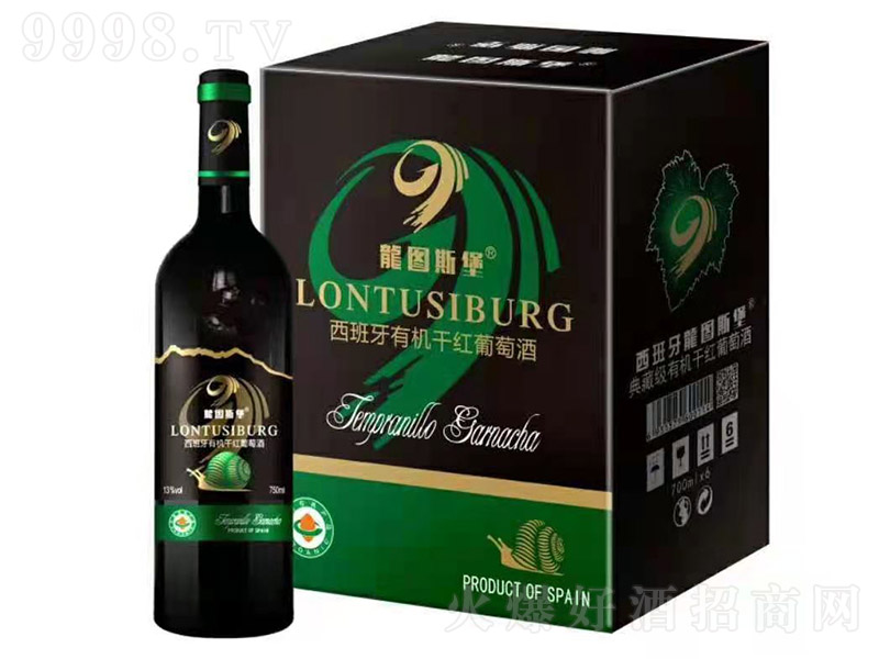 D˹ؼЙCɼtѾơ13 750ml