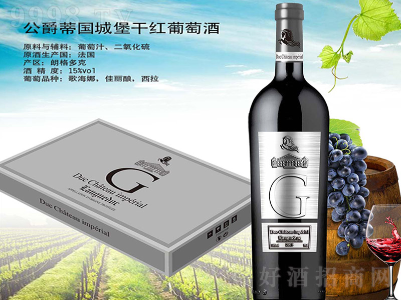 (gu)ه(gu)ǱɼtѾơ15 750ml-tϢ