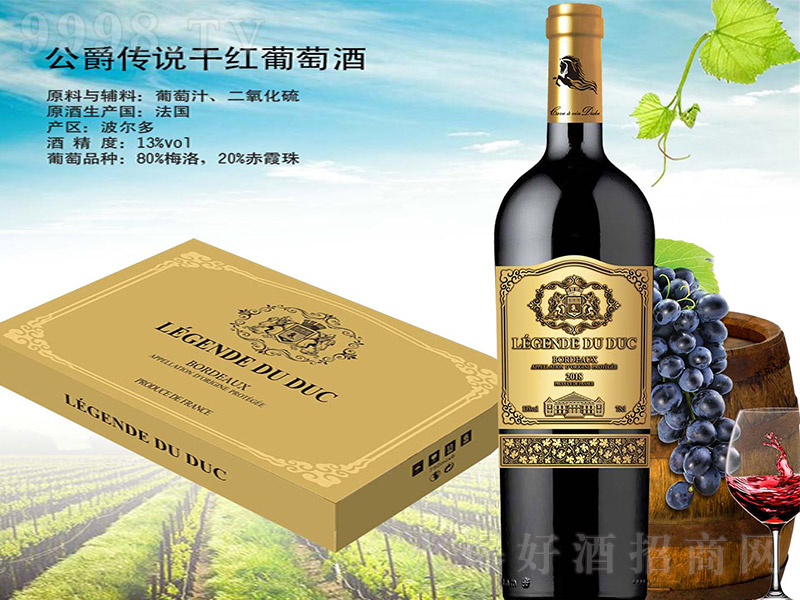 (gu)f(shu)ɼtѾơ13 750ml-tϢ