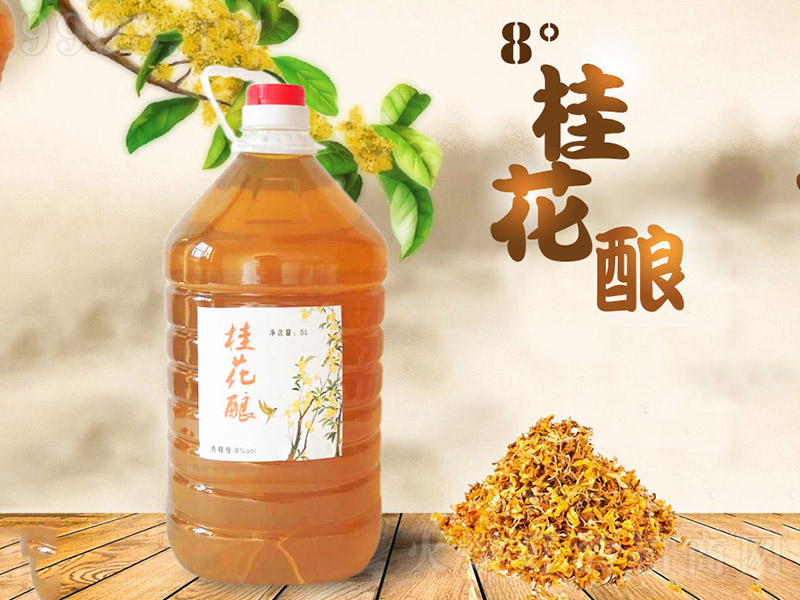 ܎ᄾơ8 5L-خa(chn)Ϣ