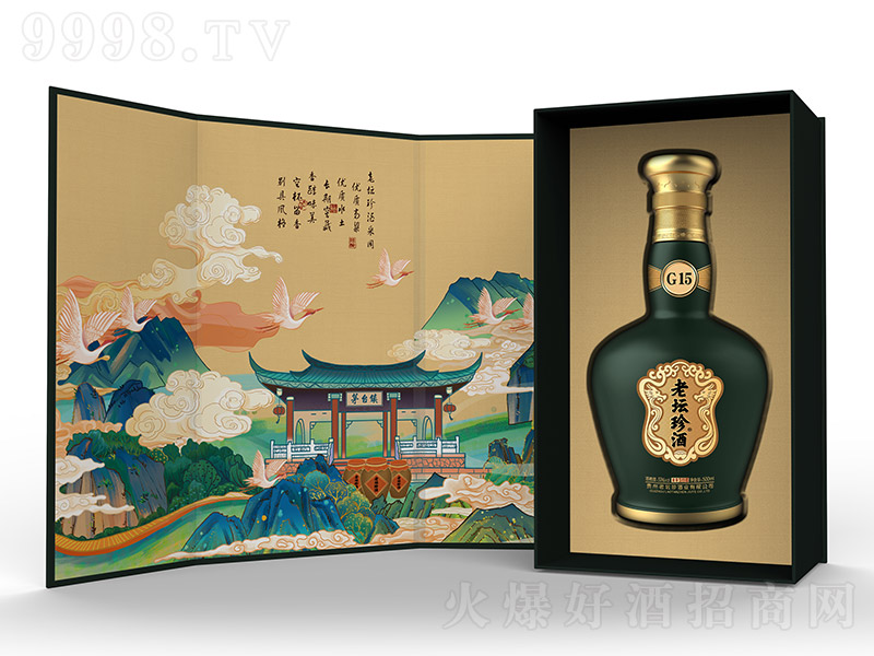 ωG15- uͰ׾ơ53 500ml