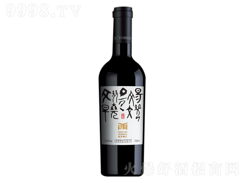 򾩾ff@ɼtѾơ14.6 750ml