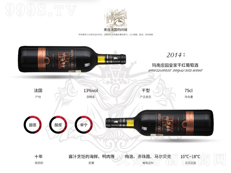 f@ʼҸɼtѾơ13 750ml