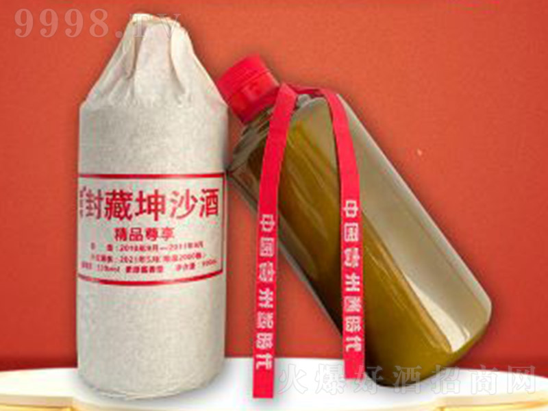 ᄽ߷ɳ uͰ׾ơ53 500ml-׾Ϣ