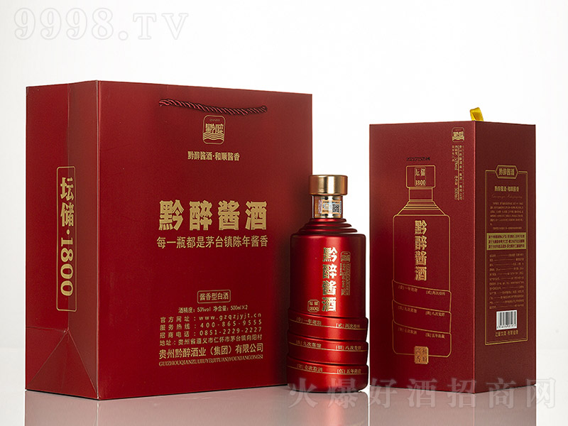 ǭuƉ1800ᣩ uͰ׾ơ53 500ml-׾Ϣ