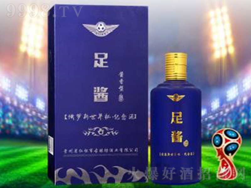 uƼo uͰ׾ơ53 500ml