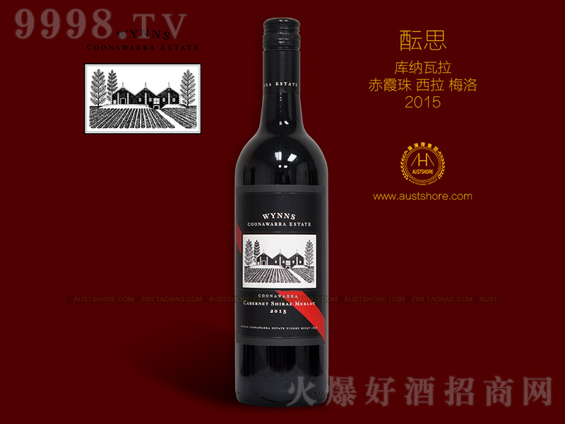 j˼(k){ϼ÷ɼtѾ750ml