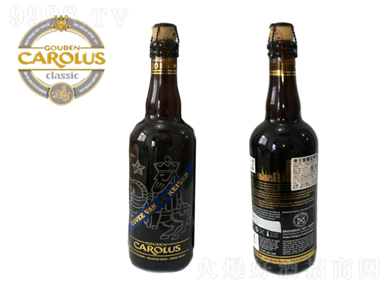 ·{(ln)ơơ23.85 750ml