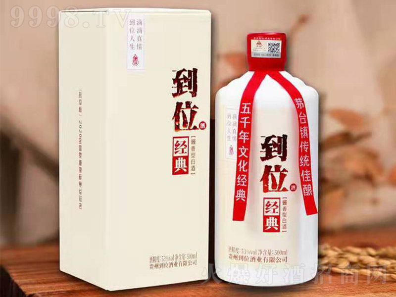 λƽ(jng) uͰ׾ơ53 500ml