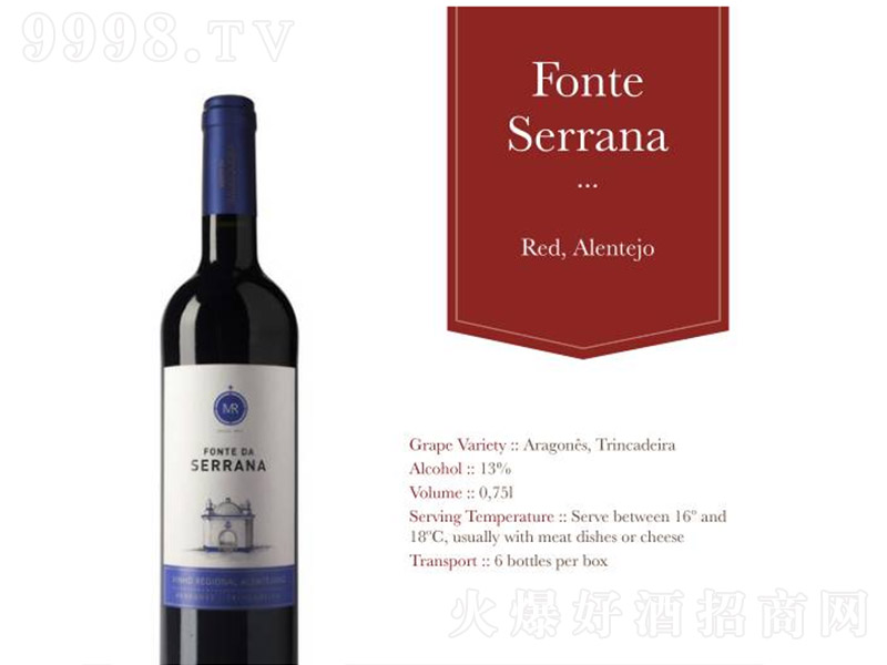 ِȪɼtѾơ13 750ml-tϢ