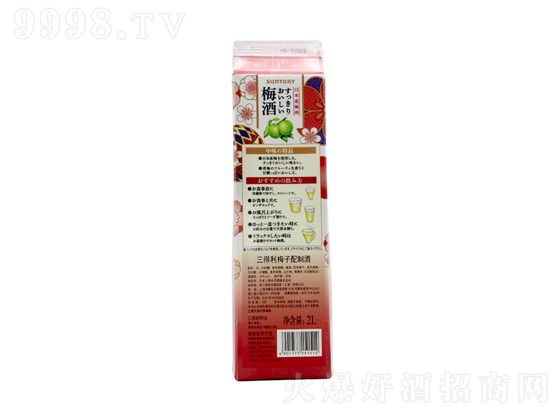 ձM(jn)÷2000mlŮʿ÷÷Ӿơ10 2L