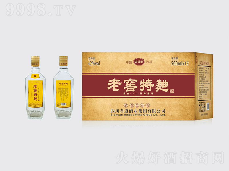 (zhn)Ͻ Ͱ׾ơ42 500ml