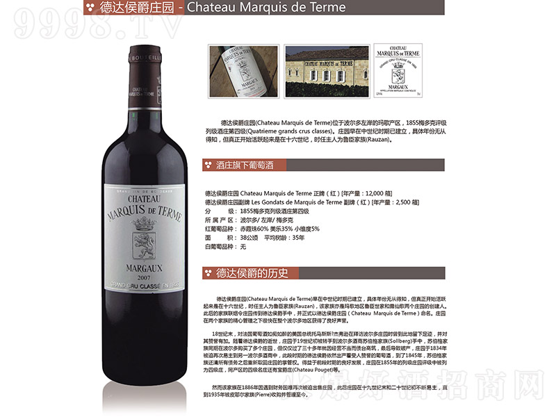 _(d)f@ļ(j)ɼtѾ750ml