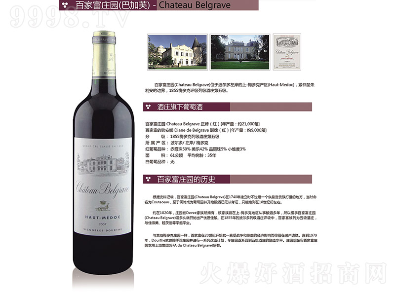 ټҸf@弉(j)ɼtѾ750ml