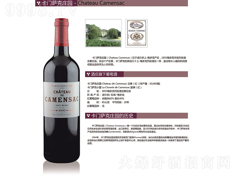 T_f@弉(j)ɼtѾ750ml