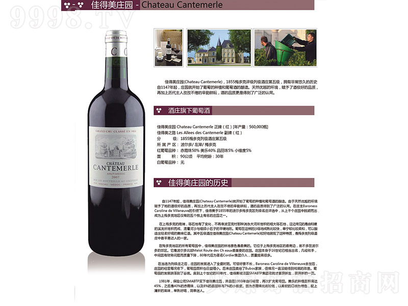 ѵf@弉(j)ɼtѾ750ml