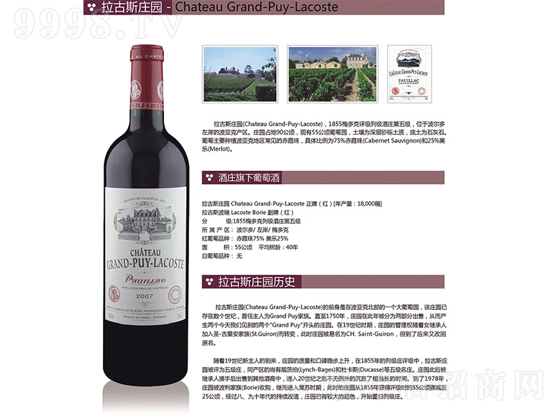 ˹f@弉(j)ɼtѾ750ml