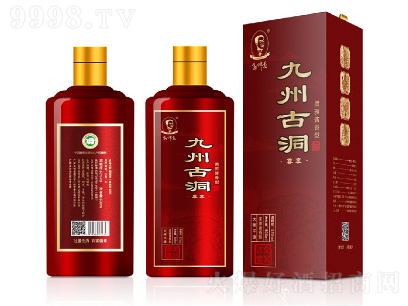 ݹŶtƿ uͰ׾ơ53 500ml