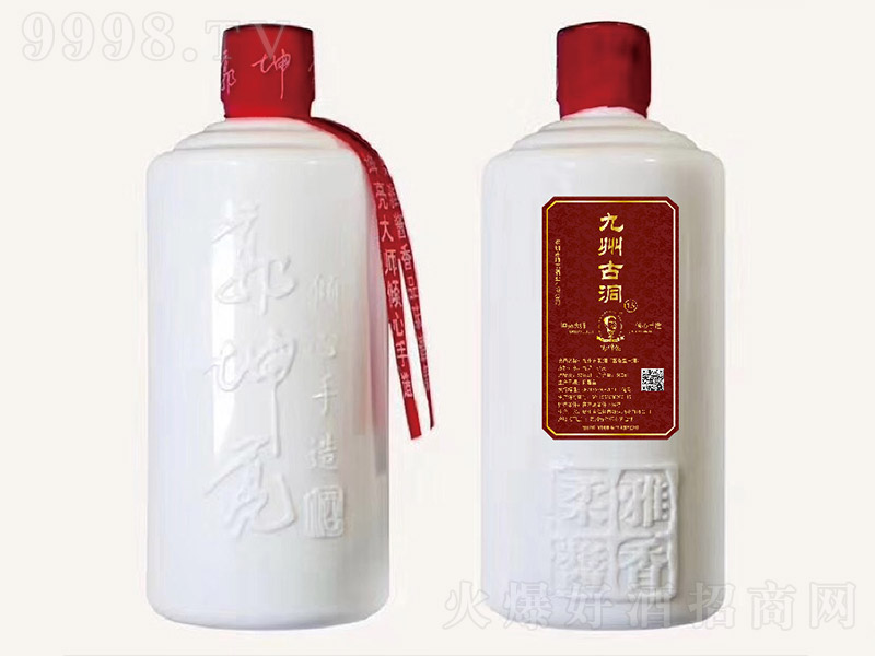 ݹŶ uͰ׾ơ53 500ml