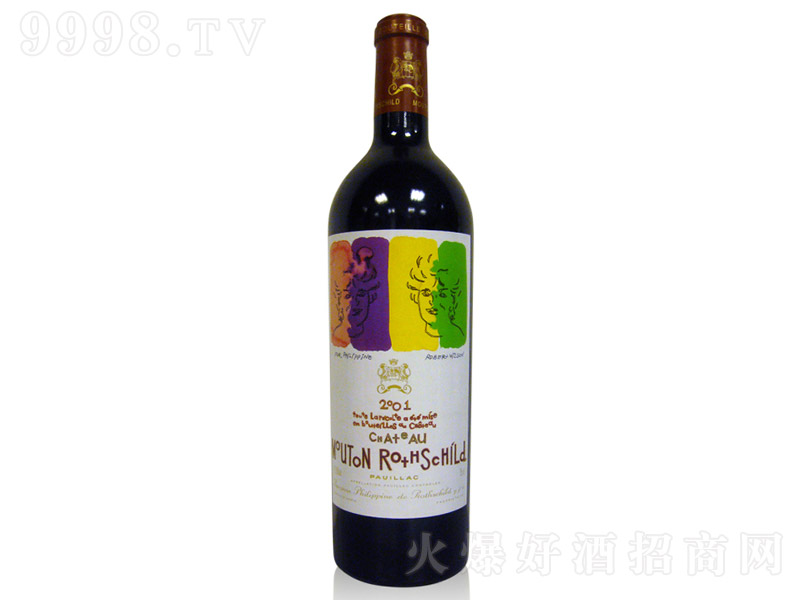 ľͩf@䮔(dng)ɼtѾ750ml