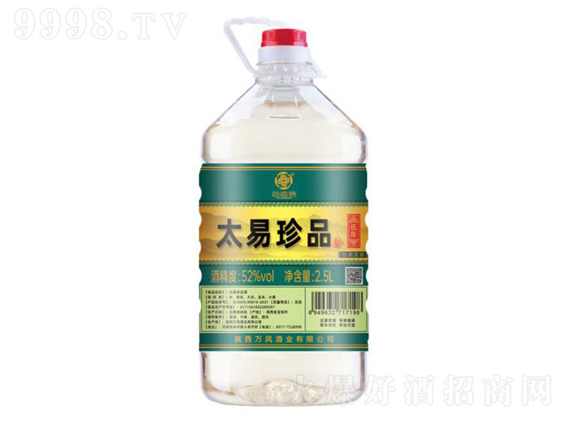 Ȫ̫Ʒ ͡52 2.5L-׾Ϣ