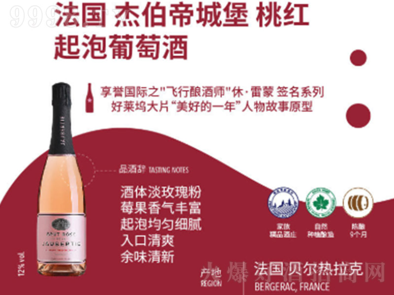 (gu)ܲ۳ǱҼtݾ750ml