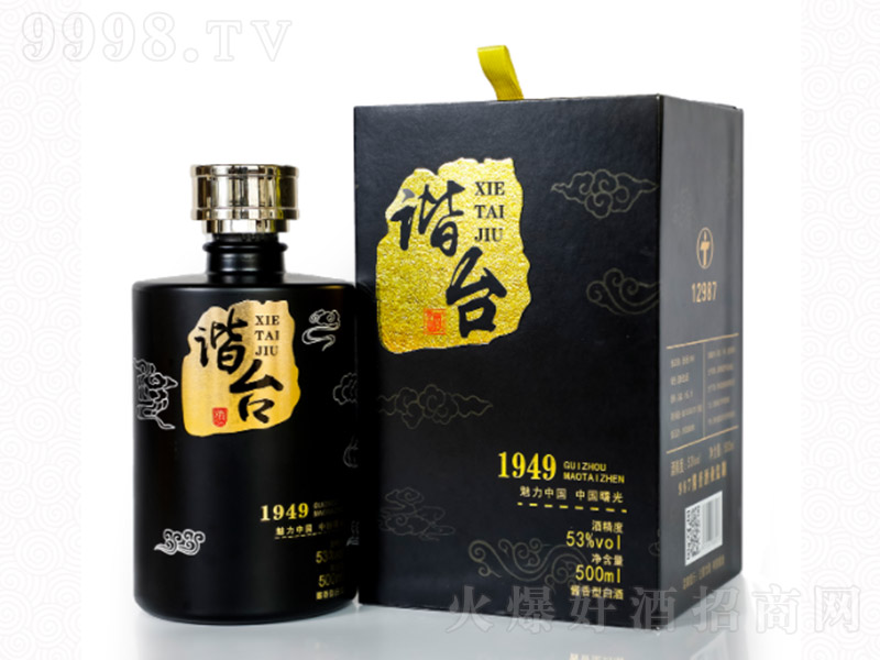 C_1949 uͰ׾ơ53 500ml