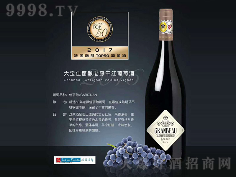 󌚼ٸɼtѾơ13 750ml-tϢ