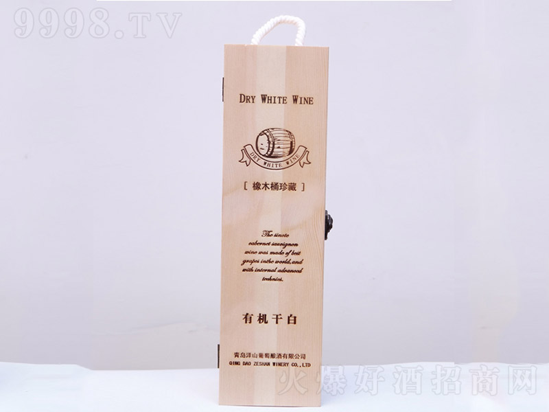 f@ƽЙCɰѾƶYС13 750ml