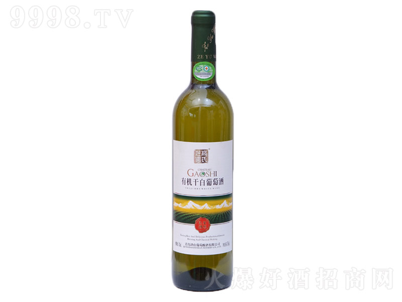 f@ƽЙCɰѾơ13 750ml