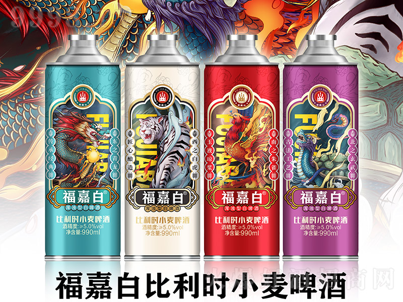 ΰױr(sh)Сơơ5 990ml