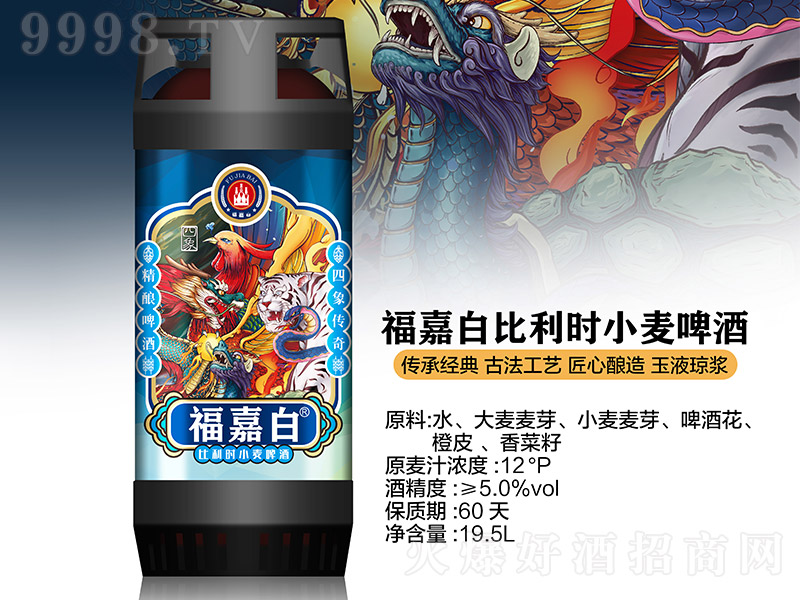 ΰױr(sh)Сơơ12 19.5L