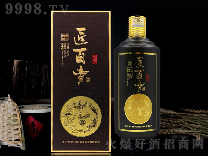 ٚqơʾ uͰ׾ơ53 500ml