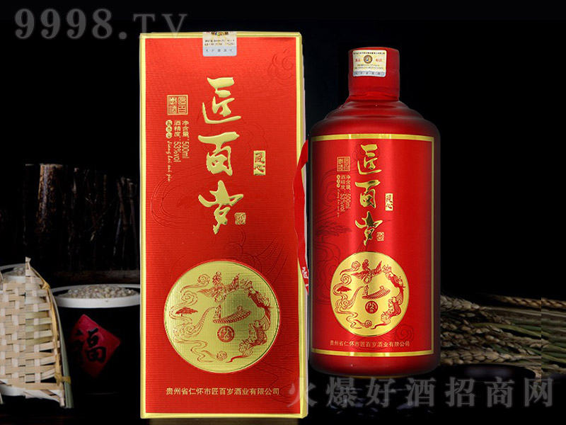 ٚqơľ uͰ׾ơ53 500ml