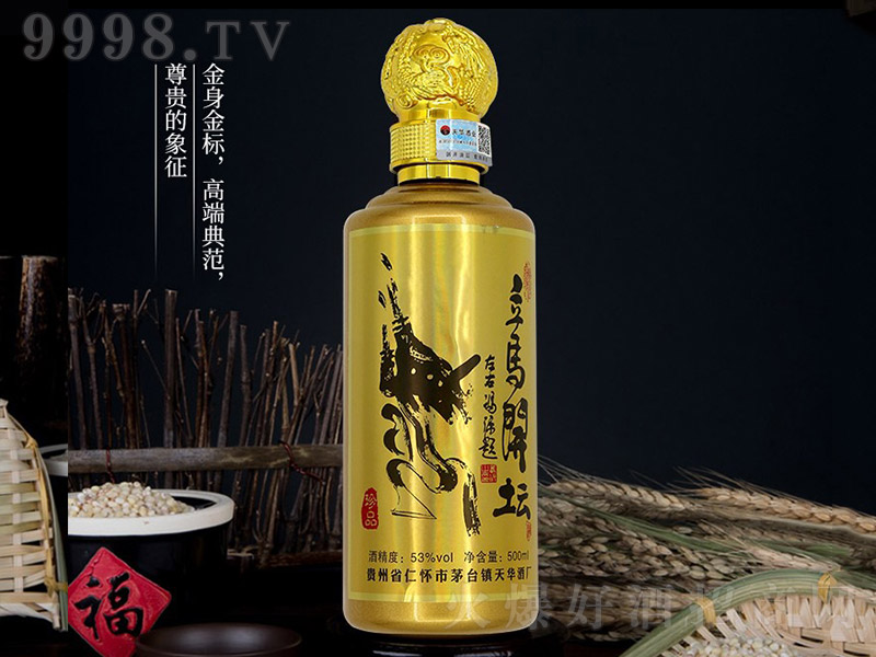 R_Ʒ uͰ׾ơ53 500ml