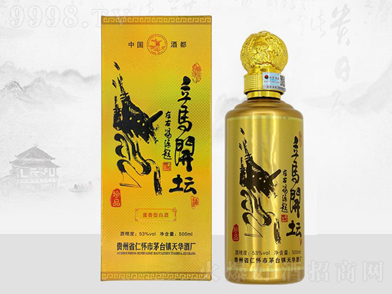 R_ uͰ׾ơ53 500ml-׾Ϣ