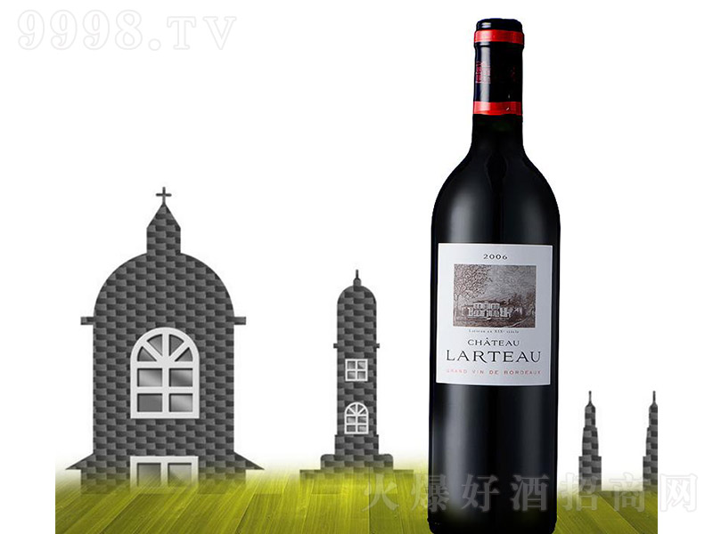 ˇg(sh)֮ԴǱɼtѾơ13 750ml-tϢ