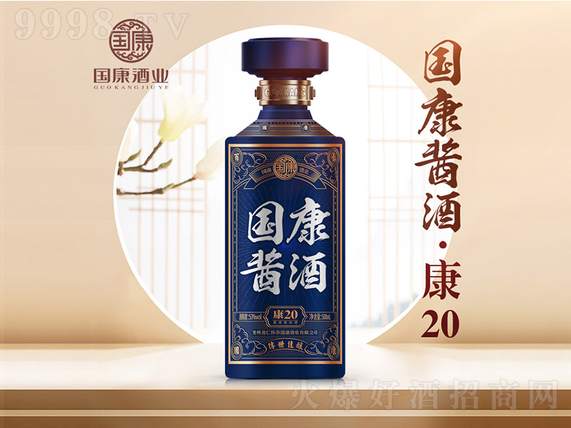 uƿ20 uͰ׾ơ53 500ml