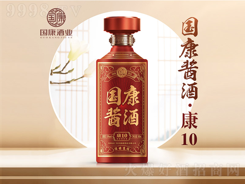 uƿ10 uͰ׾ơ53 500ml