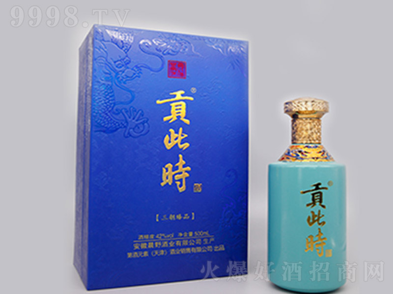 ھԪغؕ˕r(sh)׾{(ln)ƿ Ͱ׾ơ42 500ml