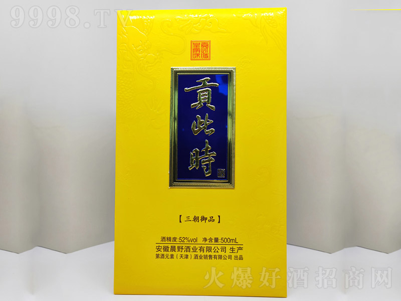 ؕ˕r(sh) Ͱ׾ơ52 500ml