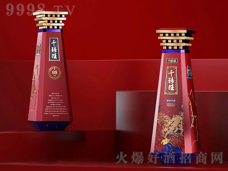 ǧƼtR- uͰ׾ơ53 500ml-׾Ϣ