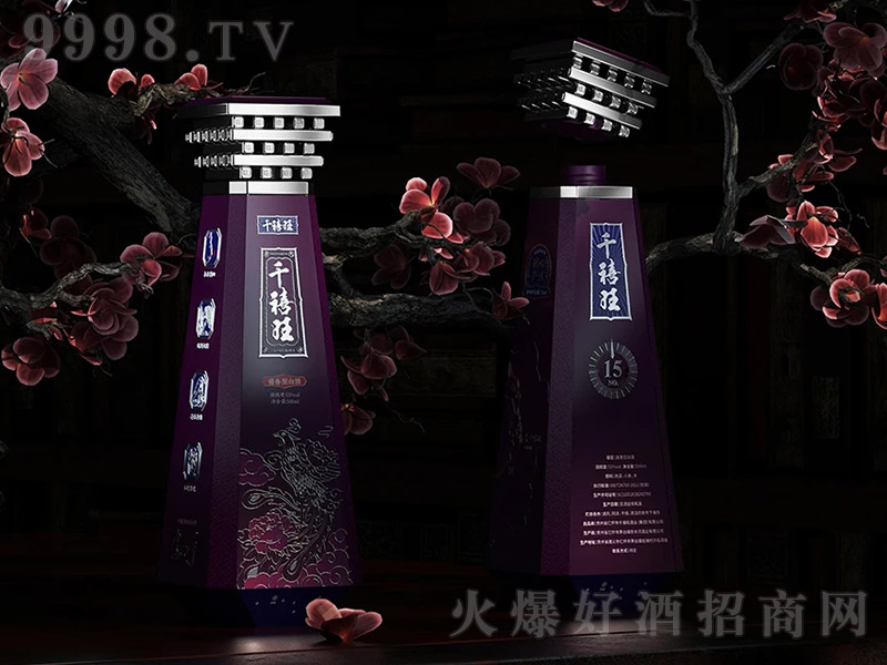 ǧϚ|-\ uͰ׾ơ53 500ml