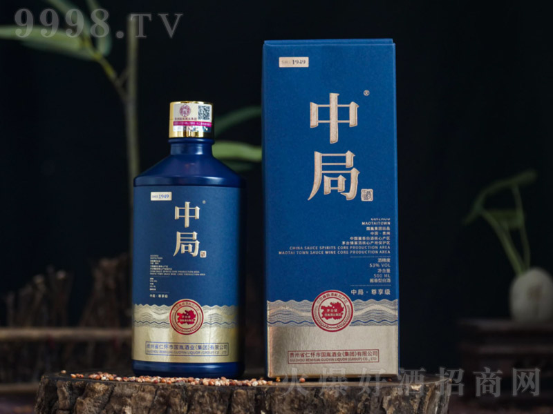 о־ uͰ׾ơ53 500ml-׾Ϣ