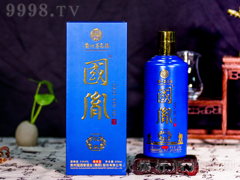 طƶYe uͰ׾ơ53 500ml