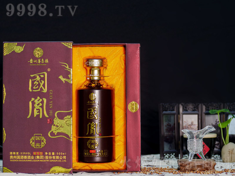 طƇe uͰ׾ơ53 500ml